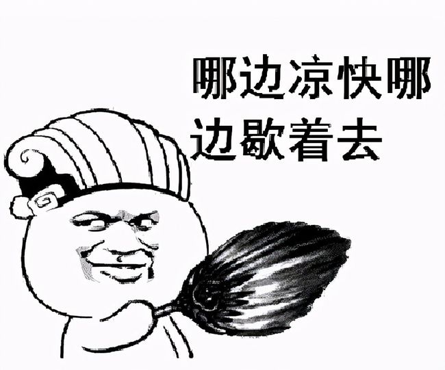 電子體溫計(jì)